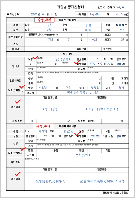 yyn004-.jpg